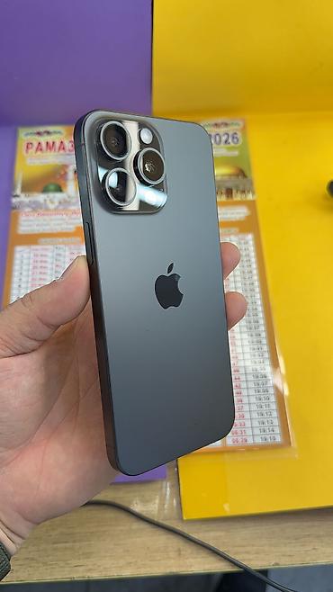 Apple iPhone: IPhone 15 Pro Max, Б/у, 256 ГБ, 88 % — 3