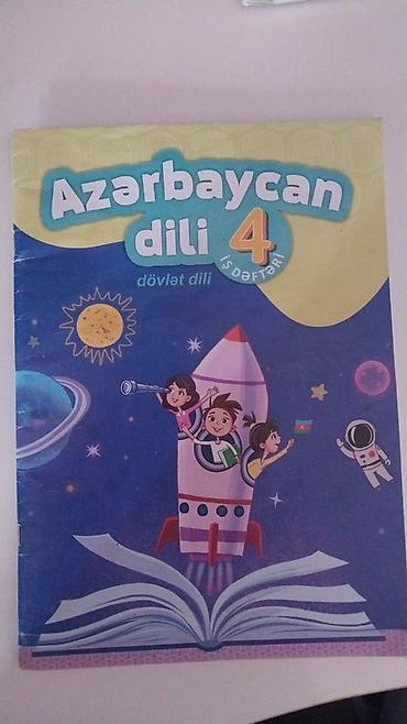 İş dəftərləri: İş dəftəri 4-cü sinif — 3