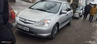 snimu 1 komnatnuju kvartiru: Honda Civic: 2002 г., 1.7 л, Механика, Дизель, Хэтчбэк