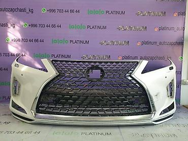 iphone x: Бампер Lexus, Б/у, Оригинал — 2