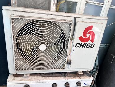 переносной мини кондиционер в машину 12 вольт купить: Кондиционер Chigo