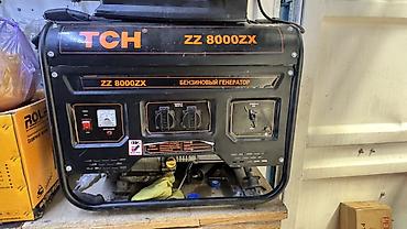 Генераторы: Бензиновый генератор TCH ZZ 8000ZX Основные характеристики: - Тип — 1
