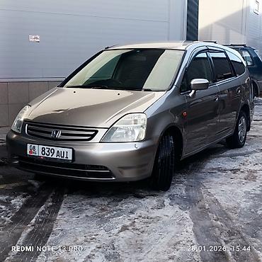 Honda: Honda Stream: 2003 г., 1.7 л, Автомат, Бензин, Минивэн — 3