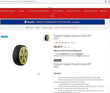 Auto oprema: Tekstilne „snežne lance“ za automobile – CESAM Auto, model MP+406 - — 7