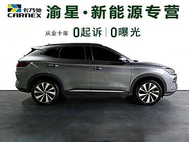 BYD: BYD Song Plus: 2024 г., 0.1 л, Автомат, Электромобиль, Кроссовер — 7