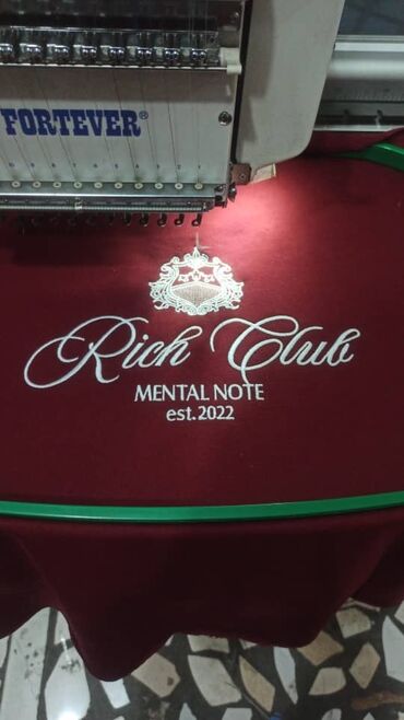 Вышивка: Компьютерная вышивка | Швейный цех | Классические костюмы, Спортивная одежда, Толстовки — 2