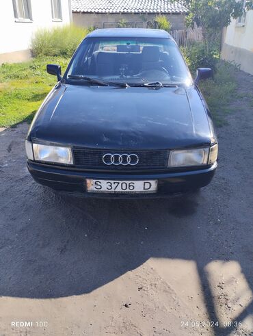 ауди 100 1990: Audi 80: 2 л, Механика, Бензин