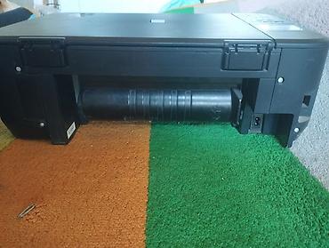 pl 5: Многофункциональное устройство Canon PIXMA (серия MG) — — 3