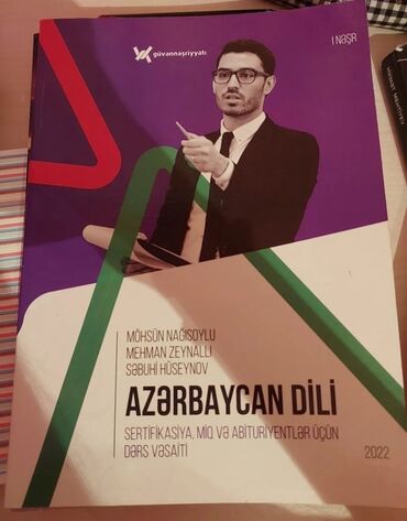 güvən nəşriyyatı azərbaycan dili test toplusu pdf 2022: Azərbaycan dili Testlər 11-ci sinif, Güvən, 1-ci hissə, 2022 il