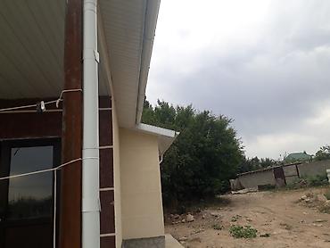 Кровля крыши: Кровля крыши | Монтаж, Демонтаж Больше 6 лет опыта — 2