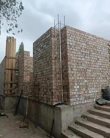 Кладка: Кладка кирпича Гарантия, Бесплатная консультация Больше 6 лет опыта — 8