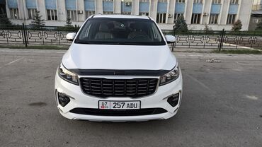корея машина цена: Kia Carnival: 2019 г., 2.2 л, Автомат, Дизель, Минивэн