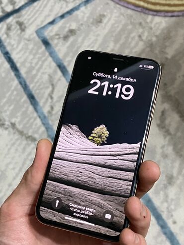 наушник на айфон: IPhone Xs, Б/у, 256 ГБ, Золотой, Наушники, Чехол, Кабель