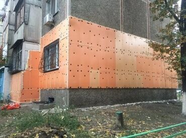 Кровля крыши: Ремонт крыша Замена кровля Частичный ремонт Установка — 18