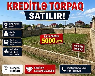 sumqayit 17 mkr: Kupça (Çıxarış) — 1