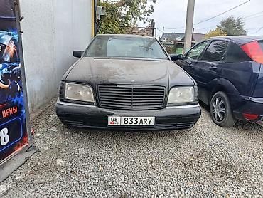 nisan march: Mercedes-Benz S-Class: 1995 г., 5 л, Автомат, Газ, Седан — 3
