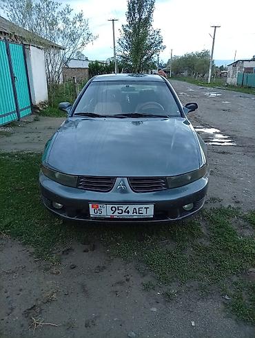 коробка галант: Mitsubishi Galant: 2003 г., 2.3 л, Автомат, Седан — 4