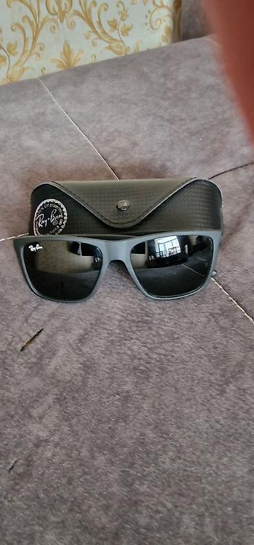 nisan xonca: Gün eynəyi, Ray-Ban, İşlənmiş — 3