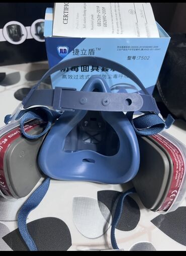 Спецодежда: #Респираторная маска #Полнолицевая маска #Защитная Маска #Маска от — 8