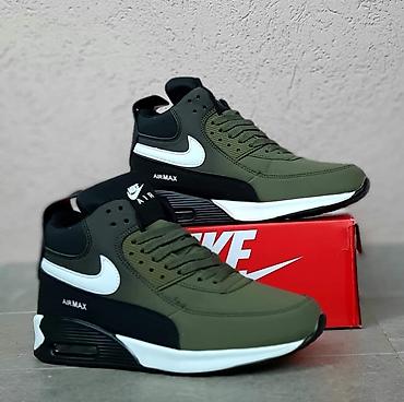 polovne air max patike: Nike air max duboke patike cipele NOVO Novo Brojevi 36 do 46, zavisi — 5
