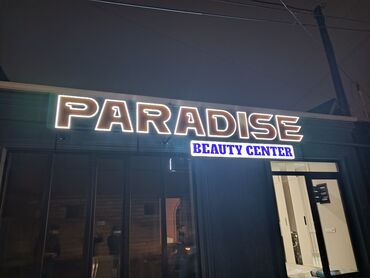 Reklam, çap: ENDİRİM !!! Noyabrın axırına kimi bütün reklam işlərinə 25 % — 10