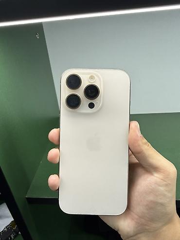 iphone pro max 15: **iPhone 16 Pro, 256 ГБ** Смартфон Apple iPhone 16 Pro в светлом — 1