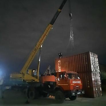 kamaz: İşinizi peşakarlara etibar edin İşə görə qiymət dəyişir 21.70 oxun — 6