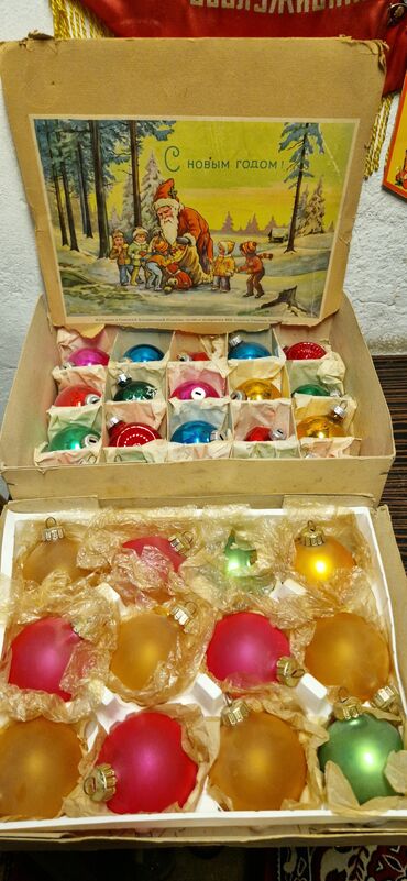 Yeni il oyuncaqları və bəzəkləri: Елочные игрушки стеклянные ссср и гдр маленкие по 2аз круглые по 3аз — 25