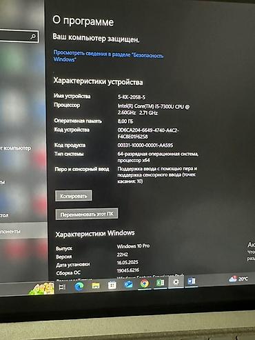 самсунг ку м 6: Ноутбук Microsoft (линейка Surface Laptop) Ключевые характеристики: - — 1