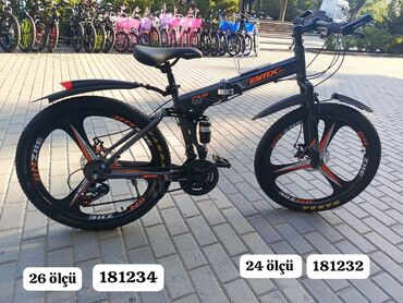 велосипед baol: Новый Городской велосипед Toba, 26", Бесплатная доставка