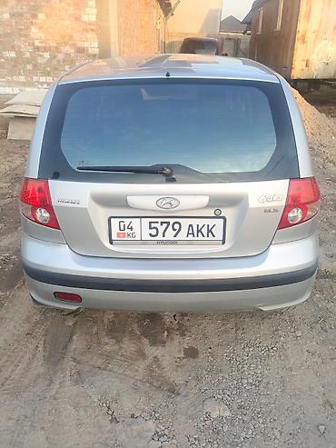бёрн машина: Hyundai Getz: 2004 г., 1.3 л, Механика, Бензин, Седан — 4