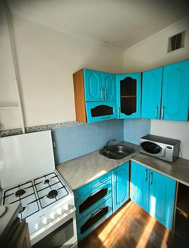 Продажа квартир: 2 комнаты, 52 м², Манаса/Боконбаева 105 серия, 4 этаж, Косметический ремонт — 1