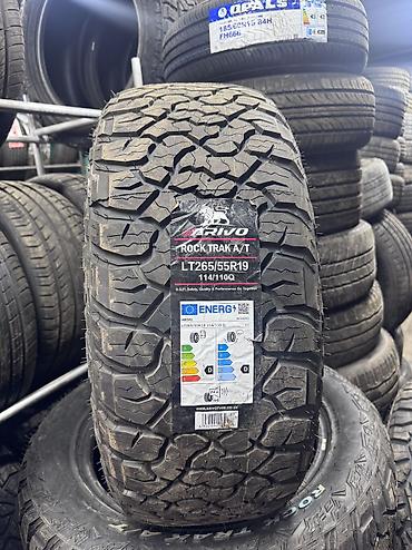 d 110: Шины 265 / 55 / R 19, Лето, Новый, Комплект, Легковые, Китай, Arivo — 1