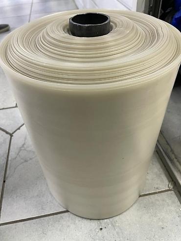 Другие системы полива: Поливной пакет диаметр ф400
толщина 250 микрон
толщина 200 микрон — 3