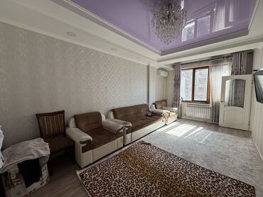 Продажа квартир: 2 комнаты, 48 м², Элитка, 4 этаж, Косметический ремонт