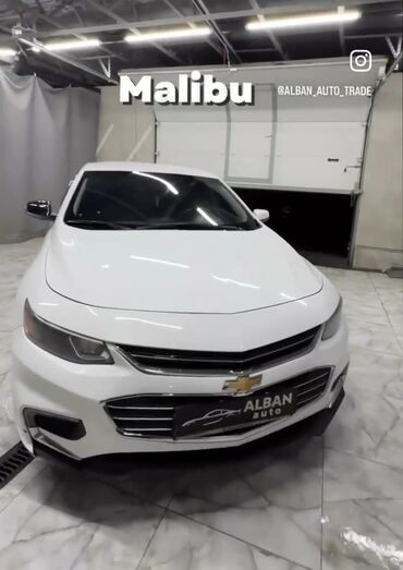 климат контроль хайландер: Chevrolet Malibu: 2017 г., Седан
