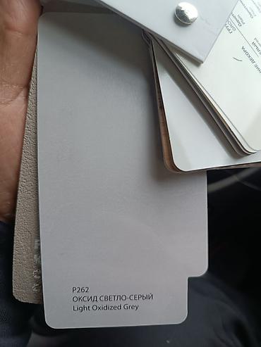 Фасадные HPL панели: Образцы декоративных панелей/ламината KASTAMONU EVOGLOSS – коллекции — 6