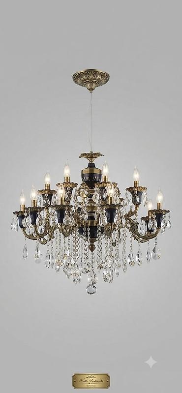 uvb lampa: Люстра, 10 и более ламп — 2