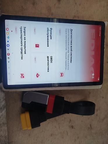 Автосервисное оборудование: Yenilenməsi ömürlük pulsuzdu, 15 servis funksiyası, ətraflı — 1