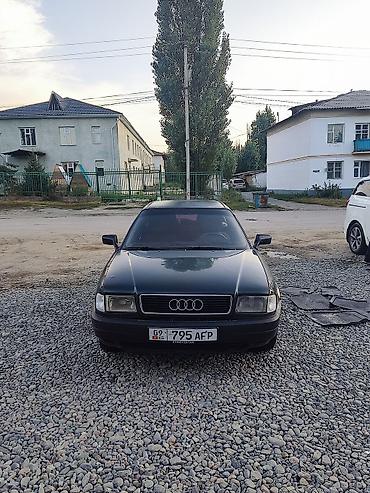 Унаа: Audi 80: 1993 г., 2.3 л, Кол менен иштөөчү, Бензин, Универсал — 1