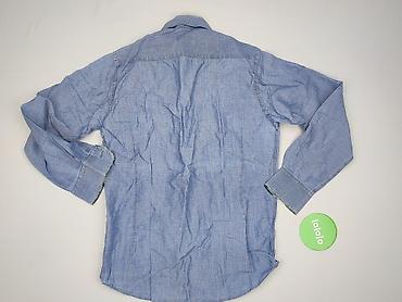 clothes silver: Ventilo, Koszulа dla mężczyzn, rozmiar S — 3