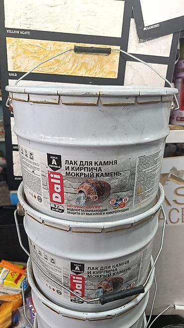 Пропитка: Лак для камня и кирпича Dali «Мокрый камень» - Тип: акриловый лак — 1