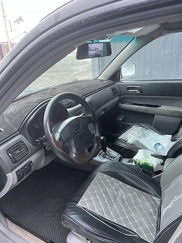 Subaru: Subaru Forester: 2004 г., 2.5 л, Типтроник, Газ, Внедорожник — 17