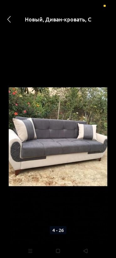 Divanlar: Klassik divan, Yeni, Açılan, Bazalı, Ödənişli çatdırılma -da lalafo.az — 16 Divanlar: Klassik divan, Yeni, Açılan, Bazalı, Ödənişli çatdırılma — 16