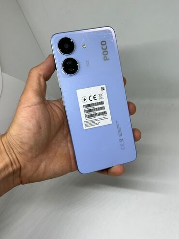 Poco: Poco C65, Б/у, 128 ГБ, цвет - Голубой, 2 SIM