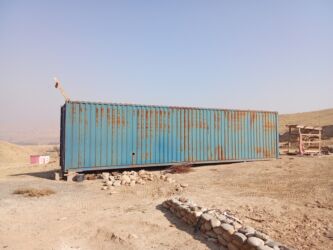 контейнеры дордой: Контейнер сатылат баасы 7 мин доллар Контейнер сатылат баасы 7 мин