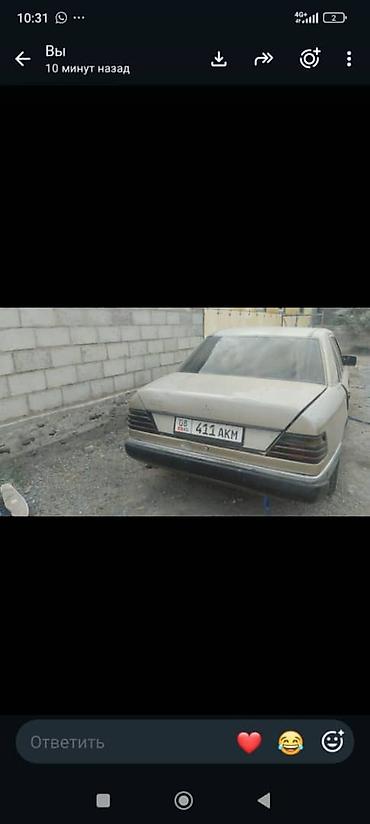 решетка радиатора w124 бишкек: Mercedes-Benz W124: 1992 г., 2.3 л, Механика, Бензин, Седан — 3