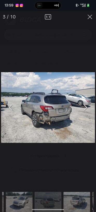 Subaru: Subaru Outback: 2016 г., 2.5 л, Вариатор, Бензин, Универсал — 28