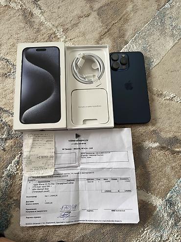Apple iPhone: IPhone 15 Pro Max, Б/у, 1 ТБ, Blue Titanium, Чехол, Кабель, Коробка, 100 % — 1