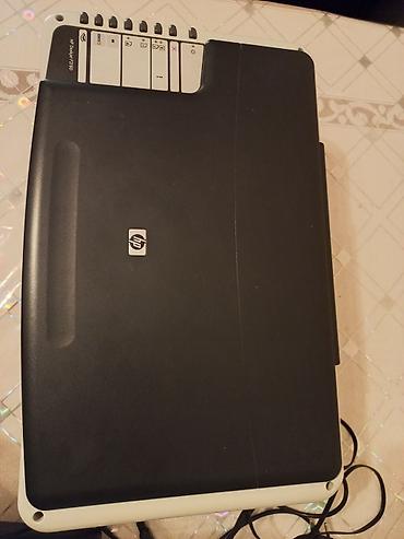 Ofis avadanlığı: HP Deskjet F2180 All-in-One — printer, skaner və kopirayt funksiyalı — 1